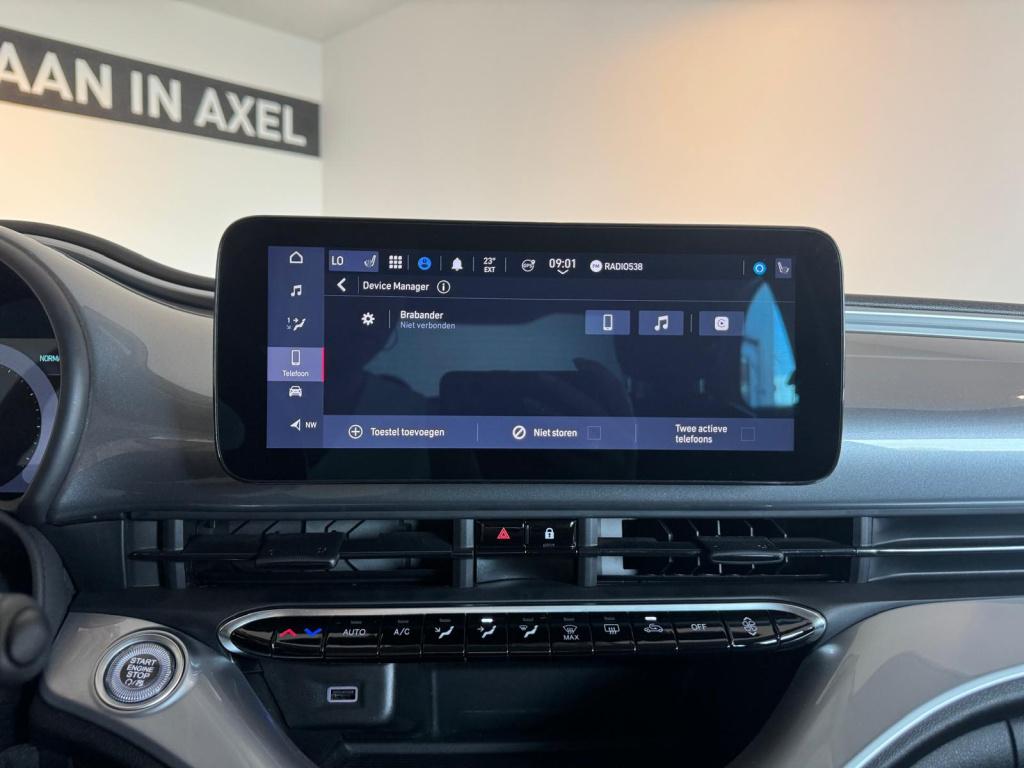 Fiat 500 icon 42 kwh