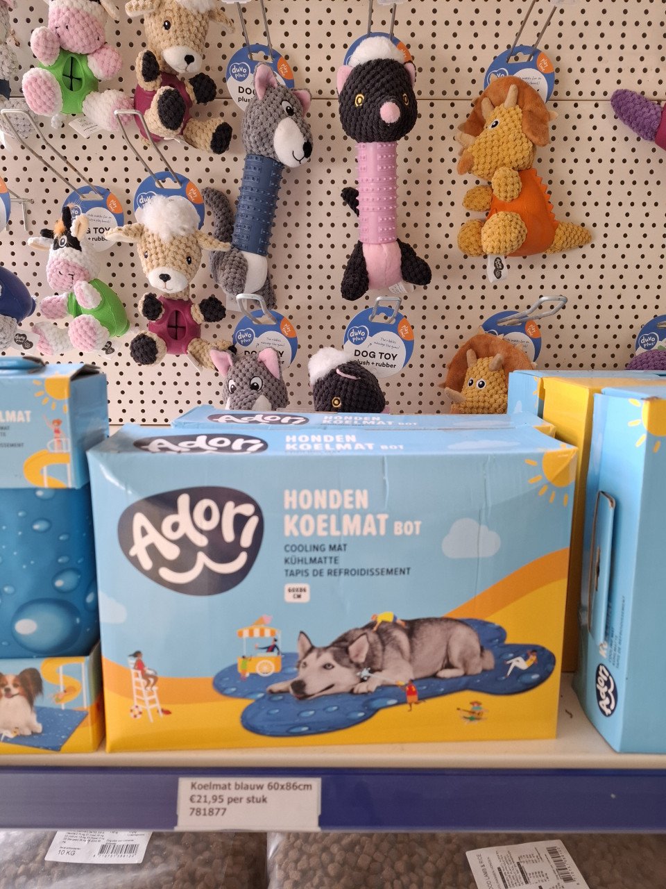 Koelmatten voor de hond