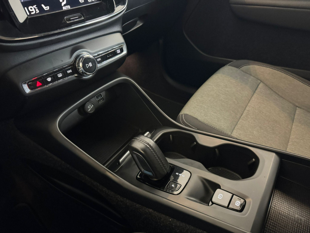 Volvo XC40 1.5 t4 recharge inscription expression