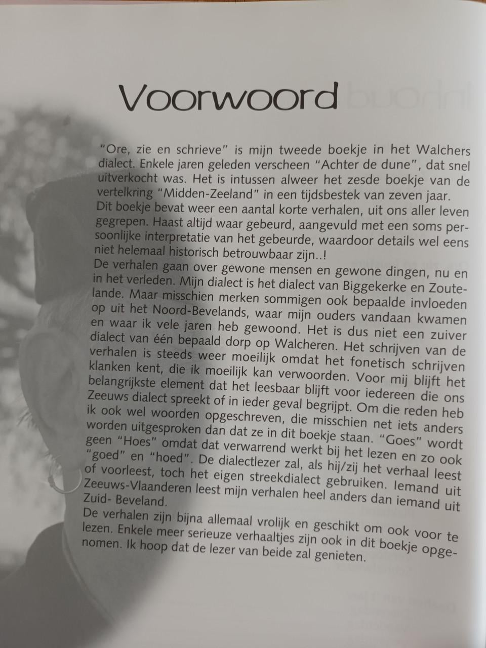 Ore, zie en schrieve