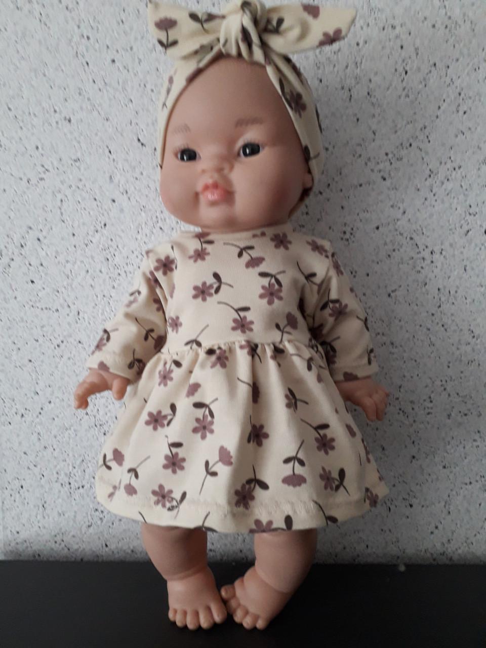 Poppenkleertjes babypop 34 cm