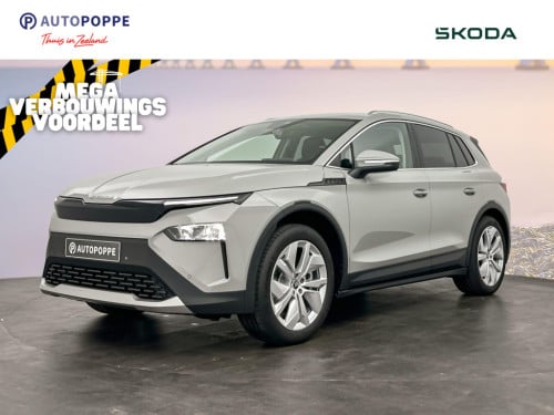 Skoda Elroq business edition tour elektromotor 210 kw / 286 pk