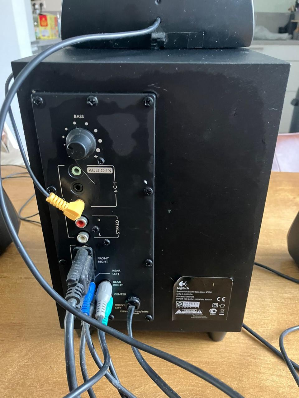 Logitech Z506 5.1 surround sound speaker set