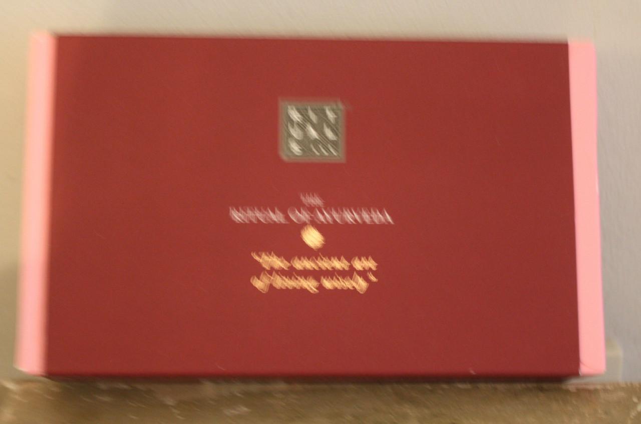 Giftset rituals rituals of ayurveda shampoo& conditioner