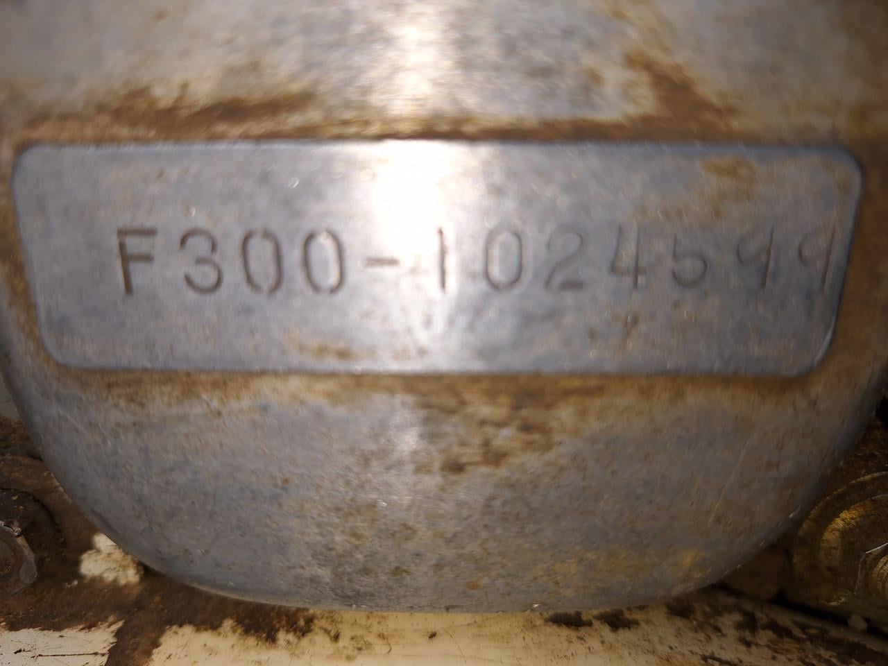 Frees honda,tuinfrees, tuin frees