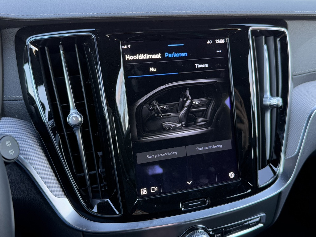 Volvo V60 t6 recharge 398pk ultra dark| panodak| adap.cruise| 360camera
