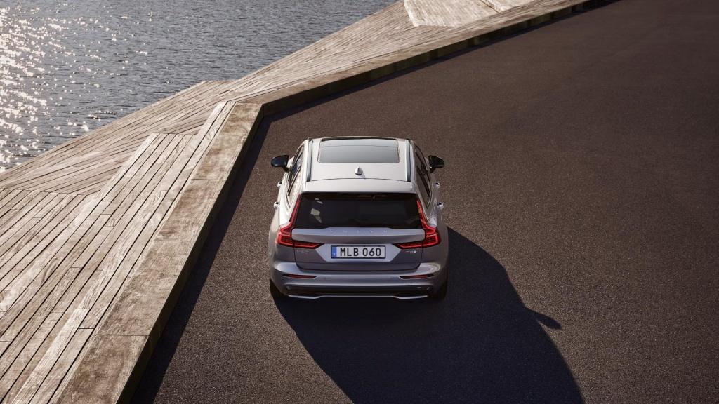 Volvo V60 t8 awd gt ultra dark performance edition