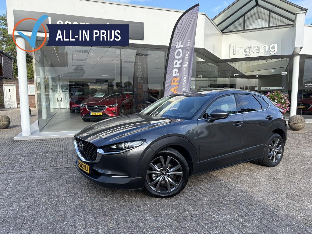 Mazda Cx-30 2.0 sa-x awd luxury sunroof trekhaak i-activesense