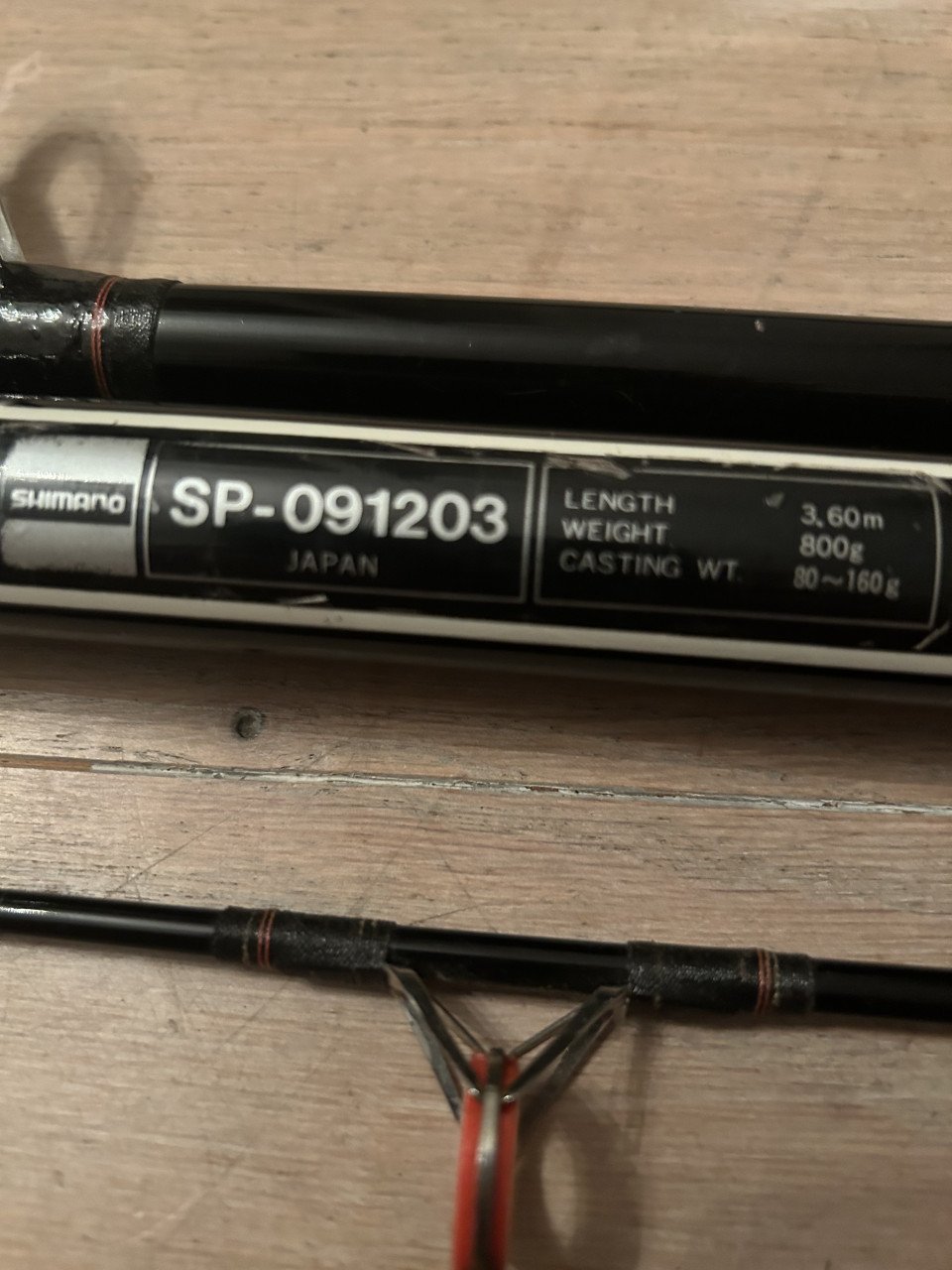 Te koop Shimano try 200 m lang 360 cm werpgewicht tot 160 gram