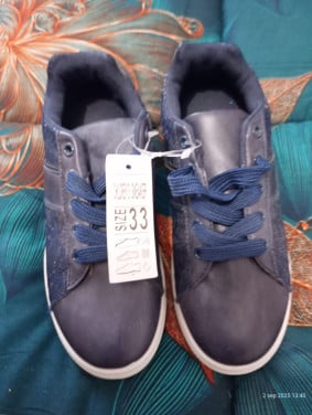Kinderschoenen