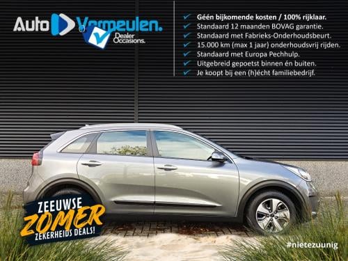Kia Niro hybrid dynamicline