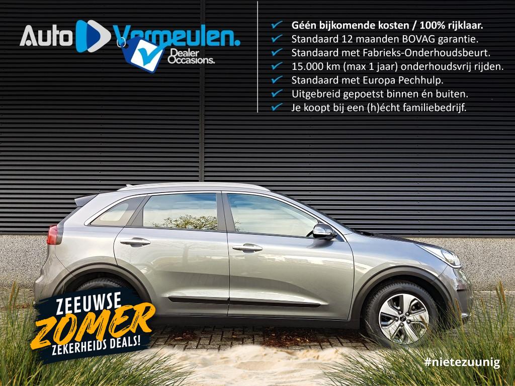 Kia Niro hybrid dynamicline