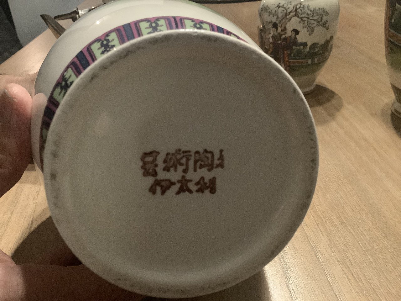 Chinese vazen