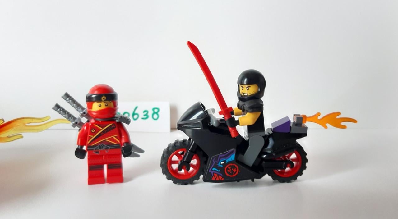 Lego NINJAGO 70638:  Katana V11