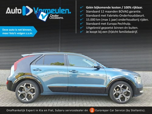 Kia Niro phev launch edition