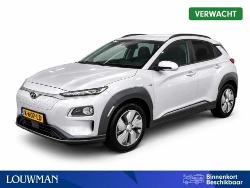 Hyundai Kona ev limited 64 kwh | trekhaak | schuifdak | head-up display | 1