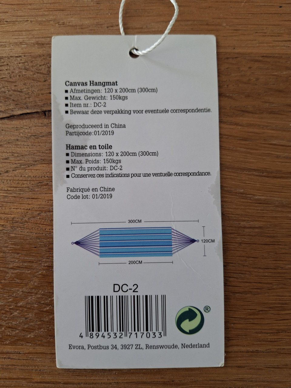 Hangmat nieuw