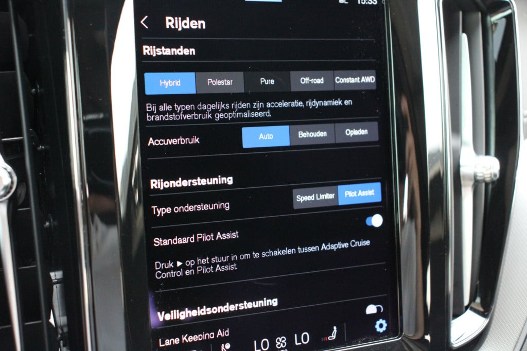 Volvo XC60 2.0 t8 awd polestar engineered | bowers & wilkins | 360 camera |
