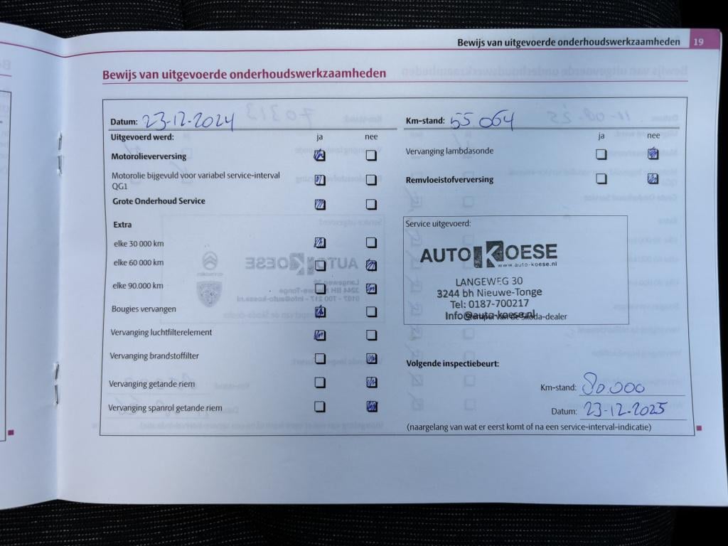 Skoda Kamiq automaat 1.5-150pk tsi act sport business/trekhaak