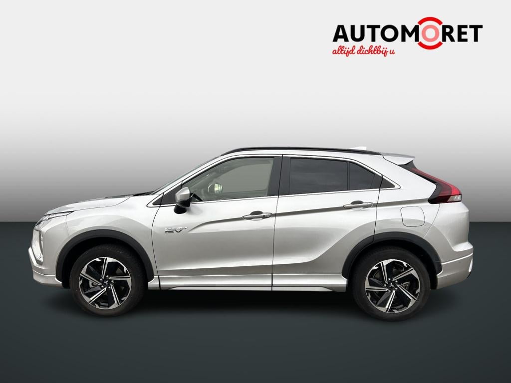 Mitsubishi Eclipse Cross 2.4 phev executive