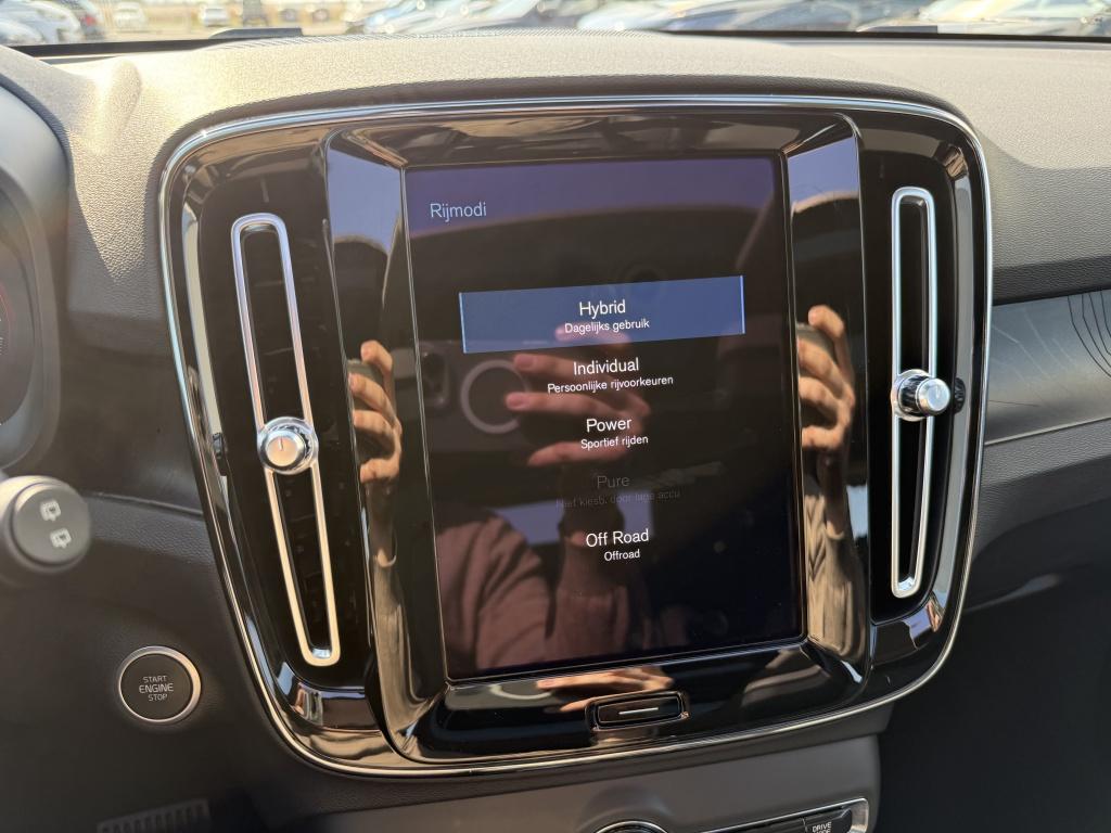 Volvo XC40 t5 262pk recharge ultimate bright| full options !!