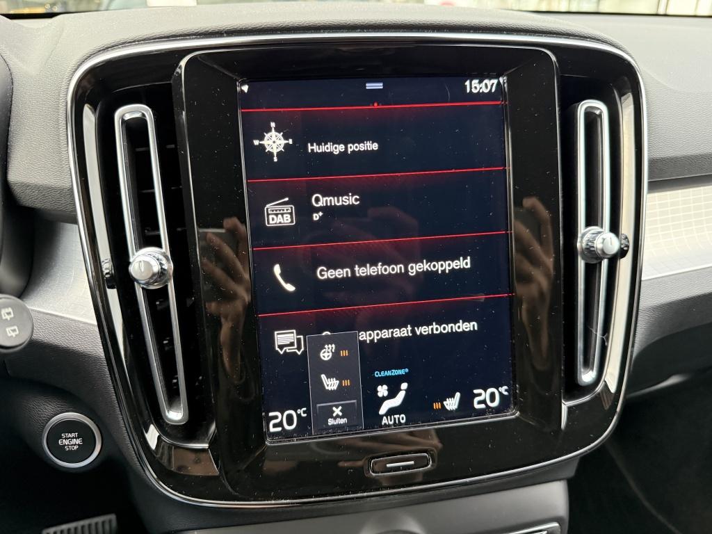 Volvo XC40 t5 262pk recharge r-design| adap.cruise| camera| trekhaak| keyle