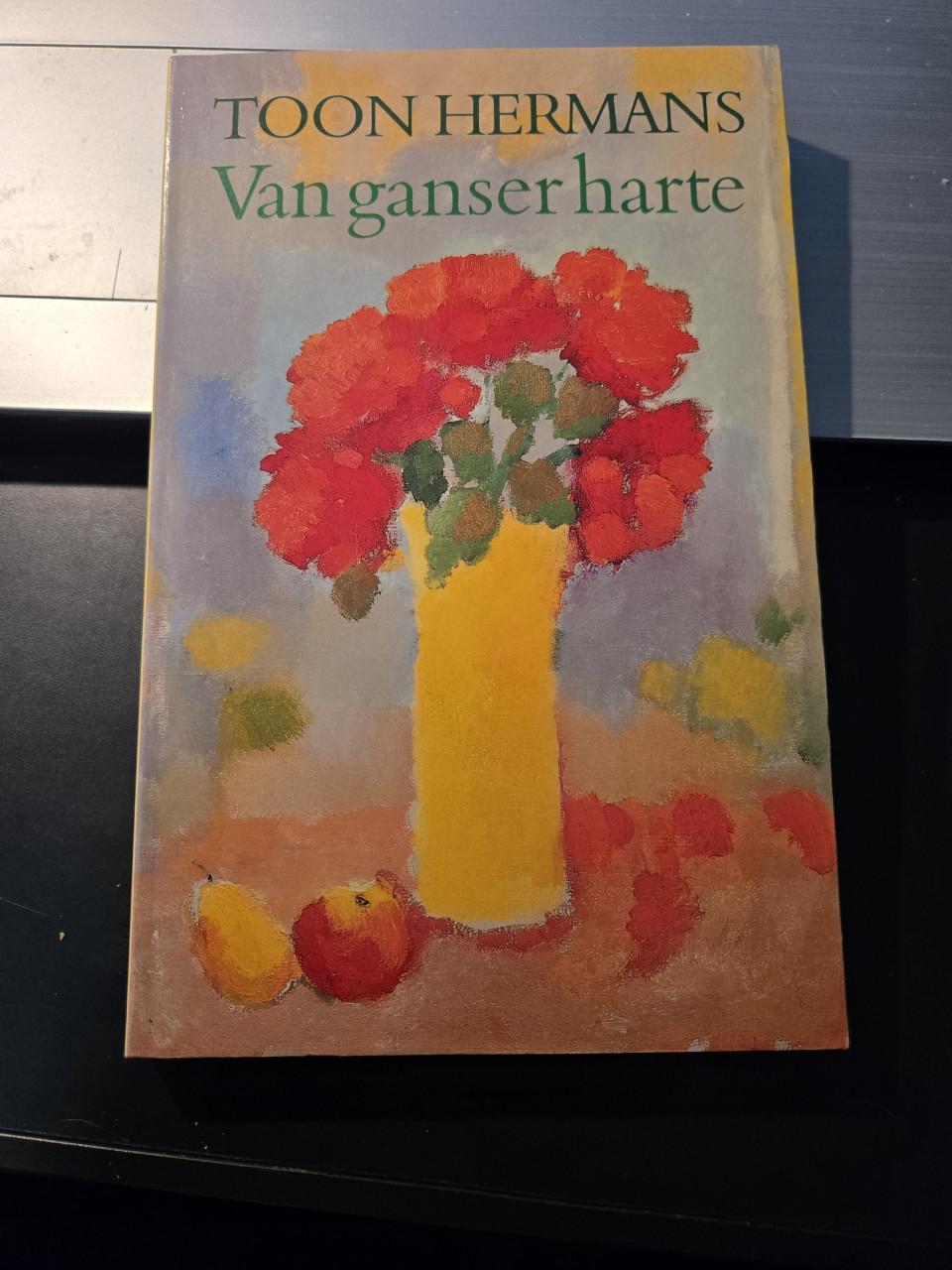 Boek: Van ganser harte 1985 1e druk Auteur: Hermans, Toon