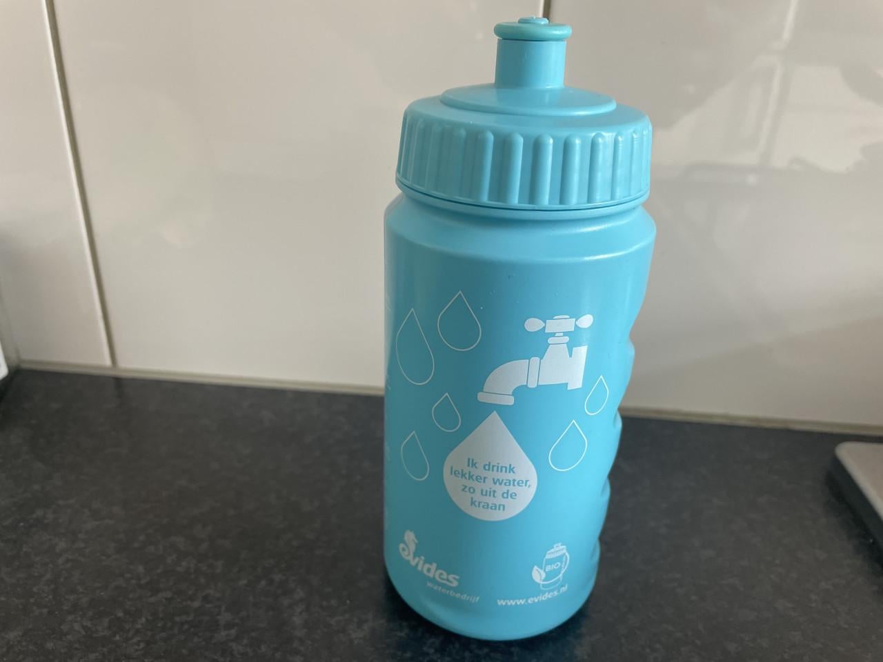Gratis af te halen: drinkbeker nieuw