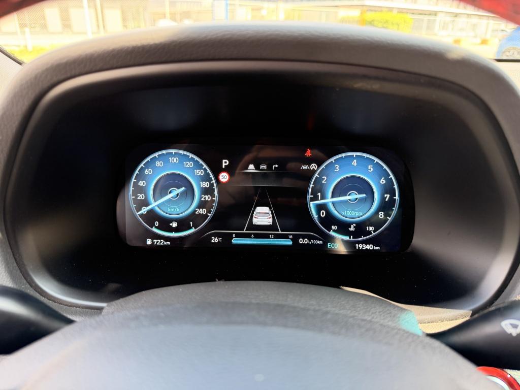 Hyundai I 30 wagon 1.5 t-gdi mhev n line automaat | navigatie | adap. cruis