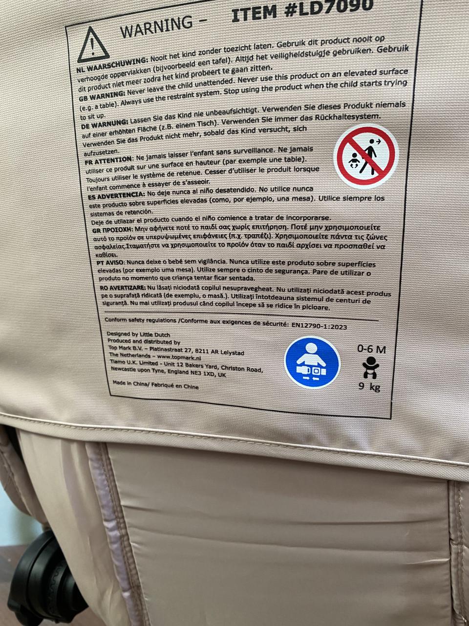 Wipstoeltje Little Dutch