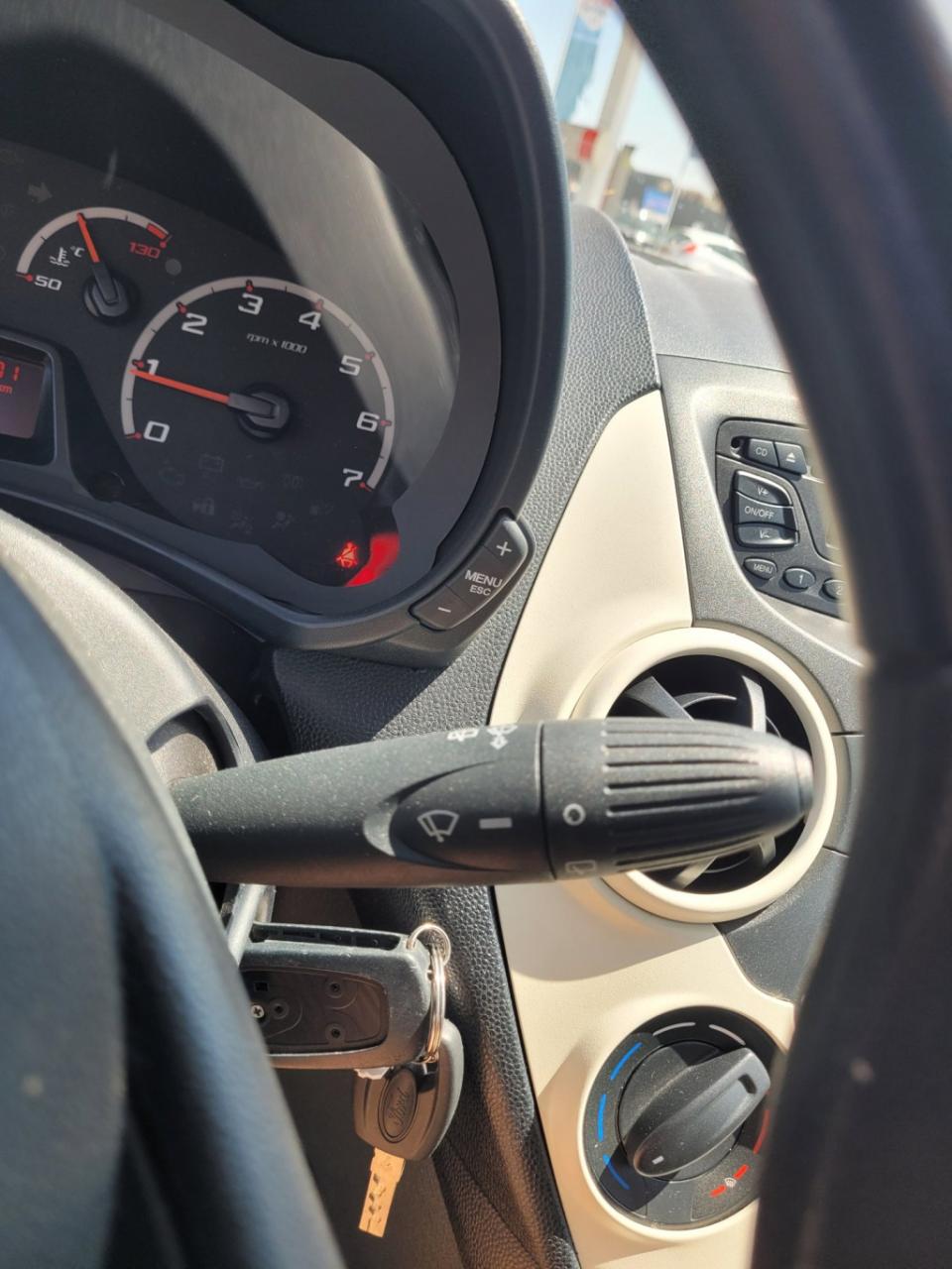 Ford KA 1.2 comfort start/stop