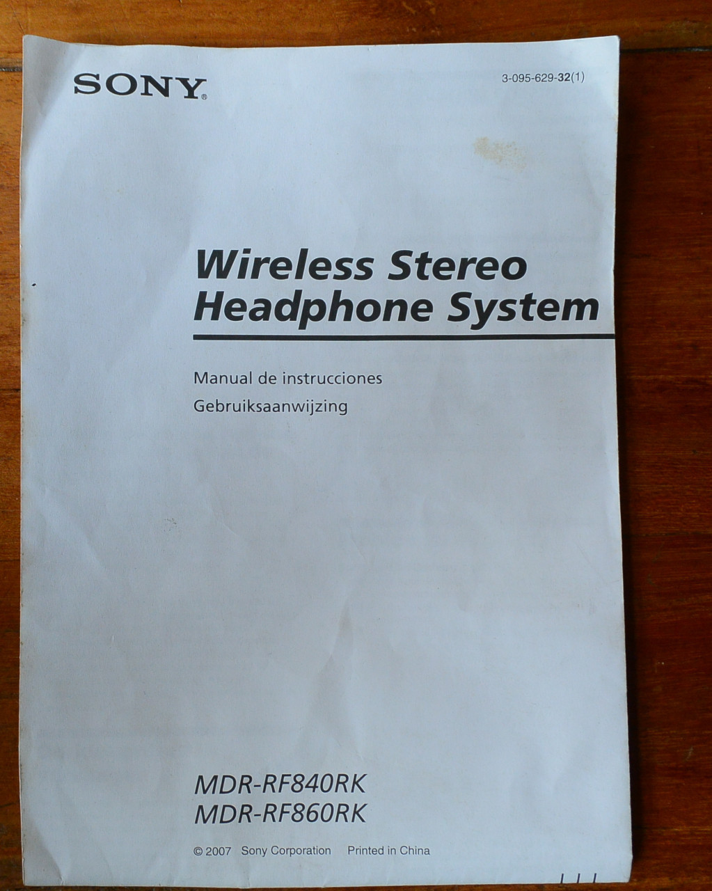 Sony TMR-RF 840R