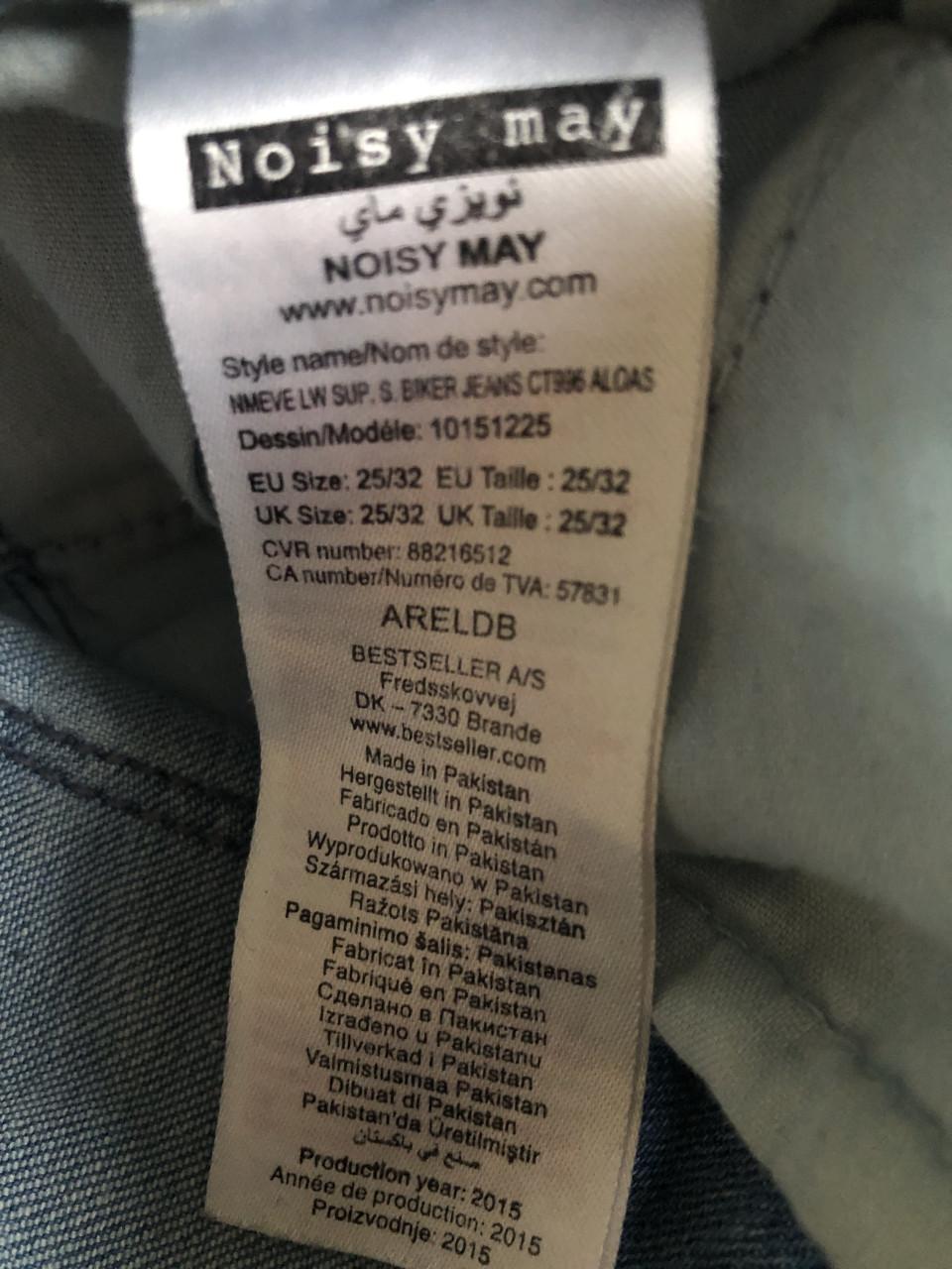 Noisy May biker jeans