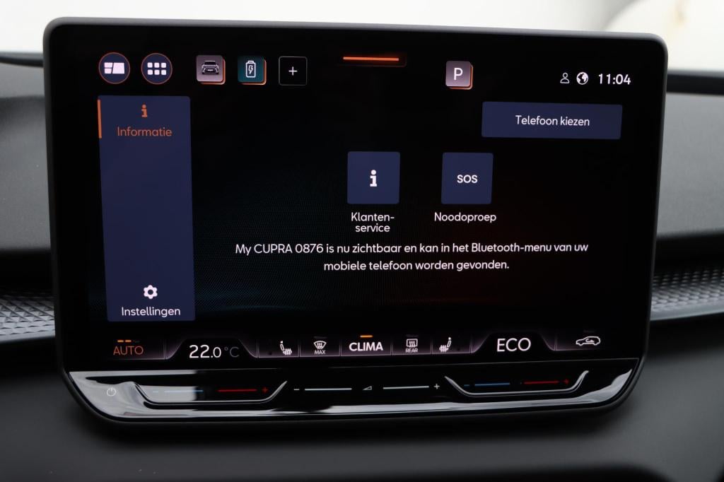 Cupra Terramar 1.5 tsi e-hybrid business 204pk dsg6