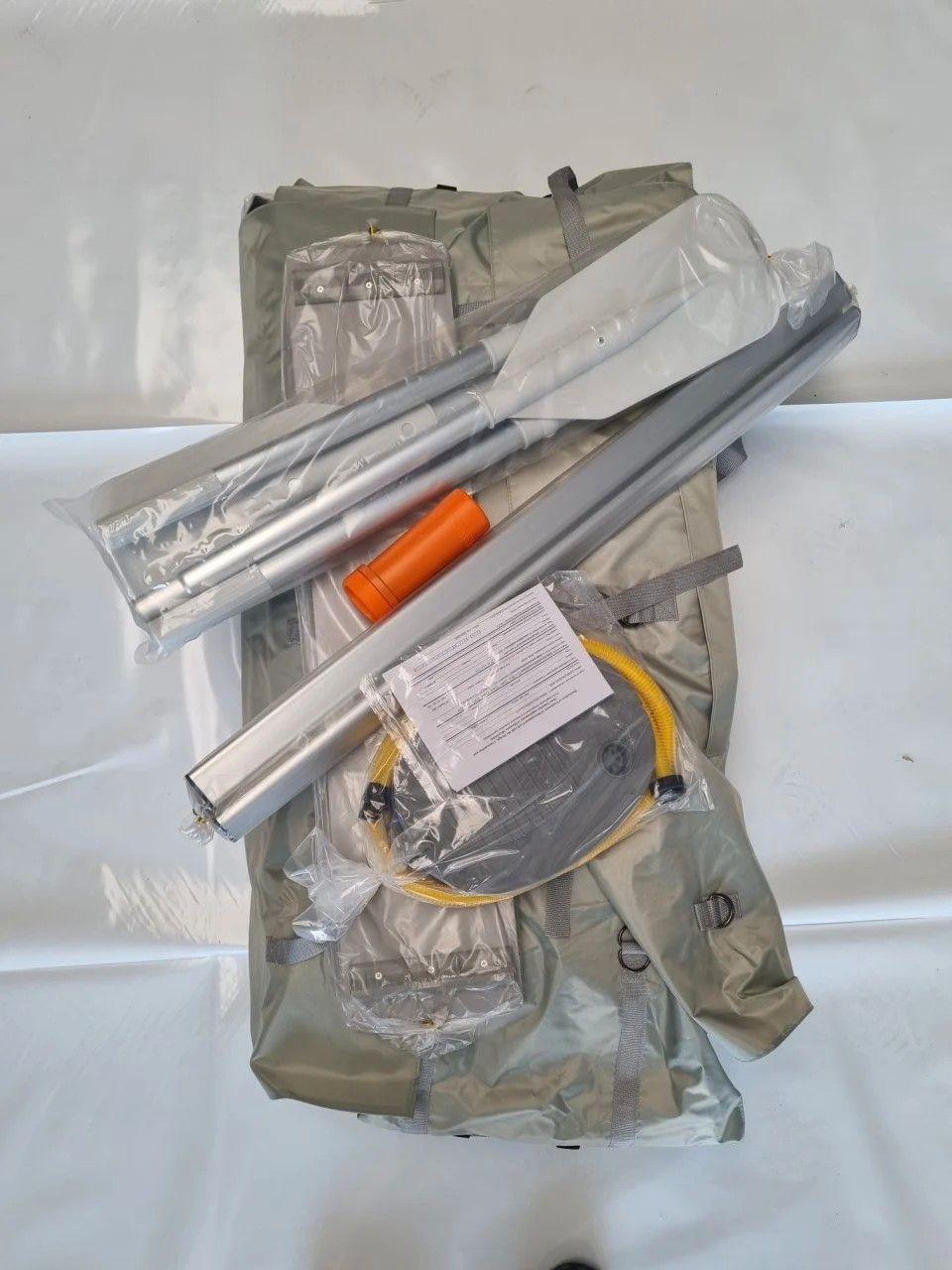 NIEUWE Rubberboot 3.2m incl. Yamaha 4pk buitenboordmotor kortstaart TOPSET!