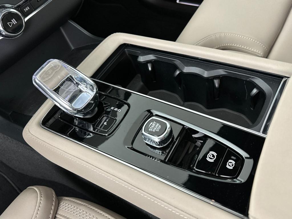Volvo XC90 t8 455pk recharge ultra dark| adap.cruise| panodak| 360camera| a