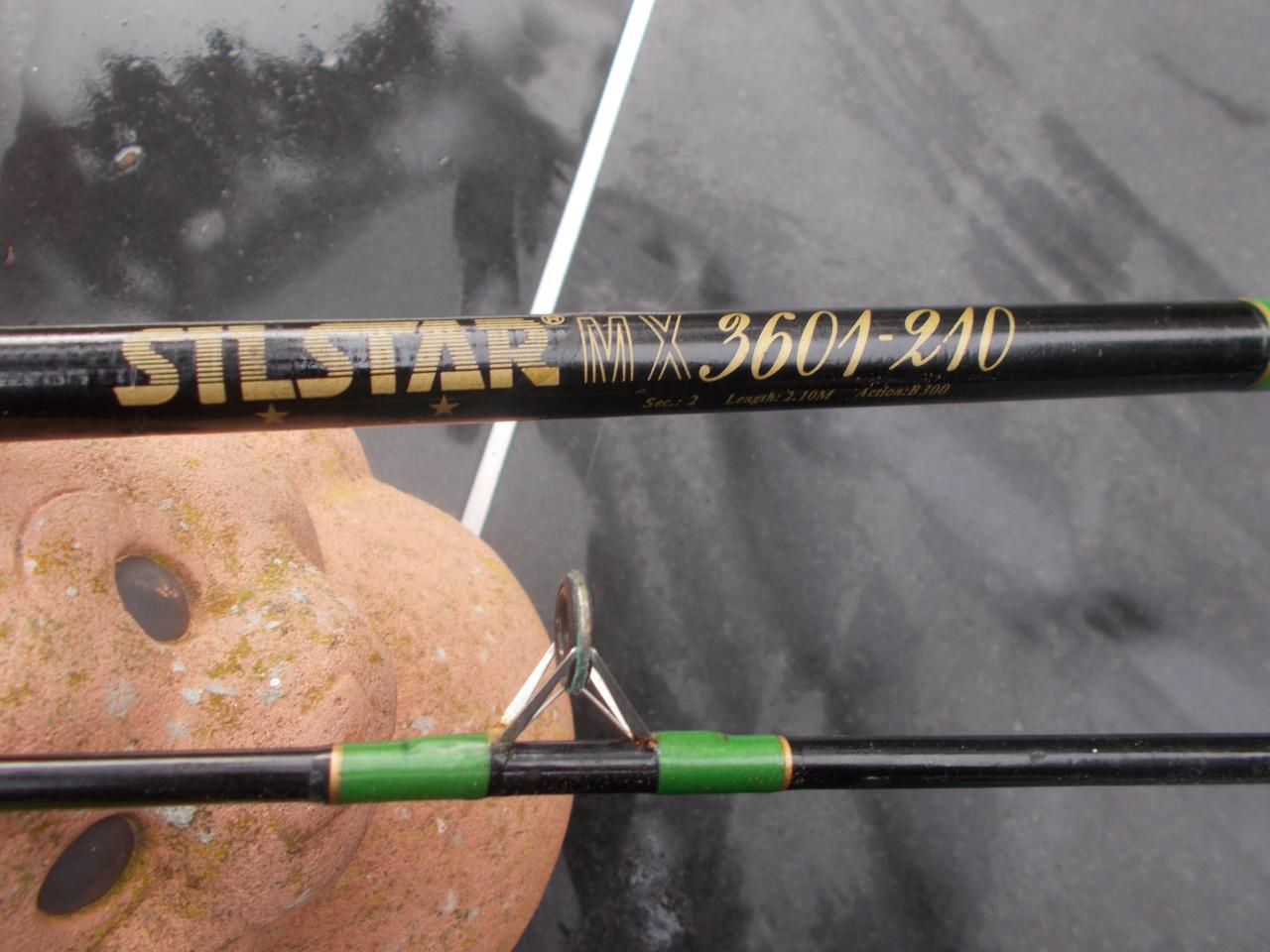 Silstar tweedelige boothengel, lengte 210 cm , w.g. tot 300 gram