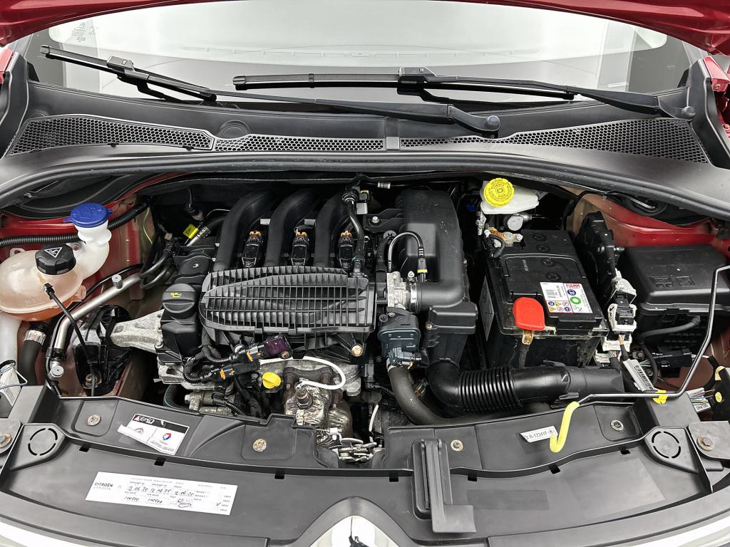 Citroen C3 82 pk feel | rijklaar | navigatie | parkeersensoren | climate co