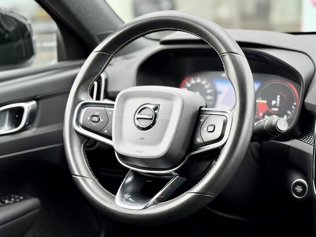 Volvo XC40 t5 262pk recharge r-design| adap.cruise| trekhaak| camera| keyle