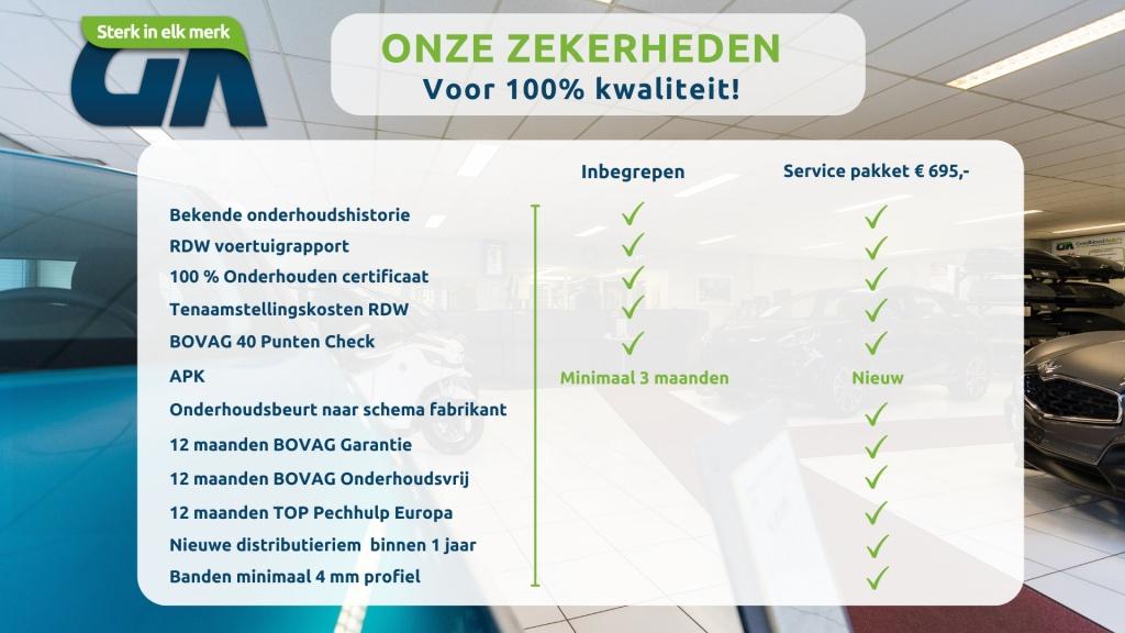 Opel Corsa 1.2 edition | navigatie | licht- en zicht pakket