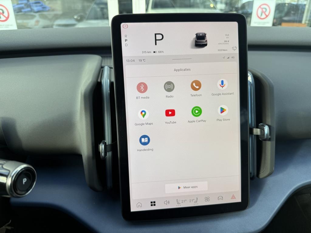 Volvo Ex30 extended plus 272pk/69kwh| adap.cruise| h&k sound| camera