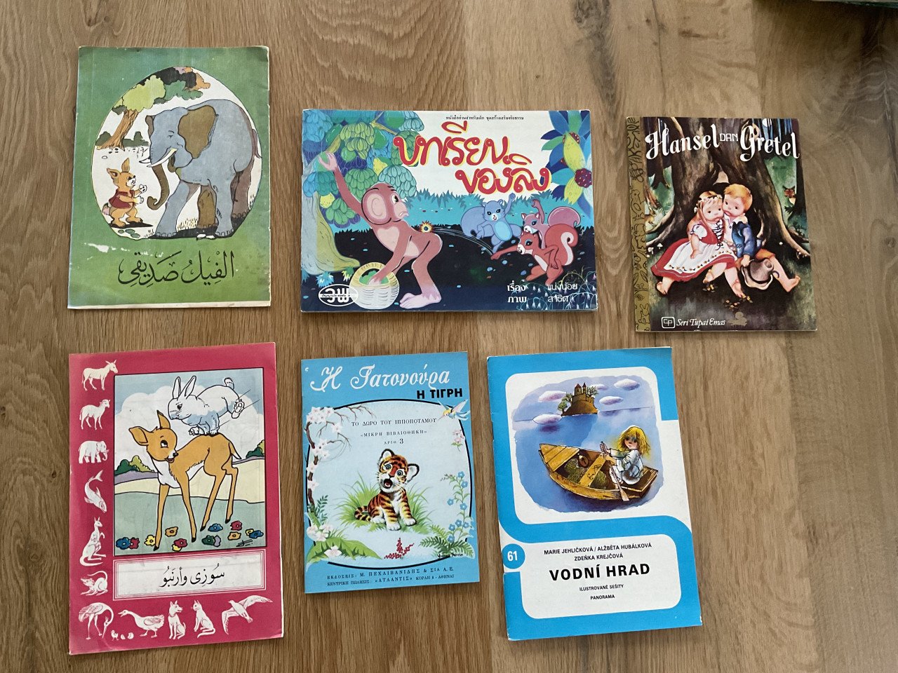 Kinderboeken