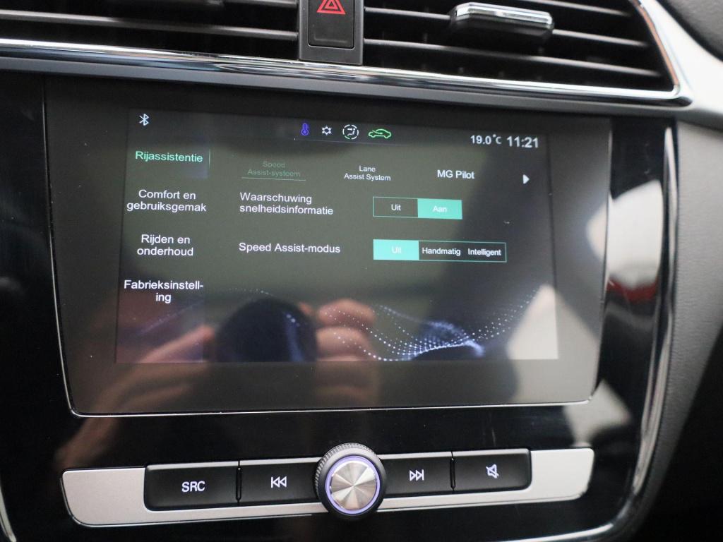 MG Zs Ev luxury 45 kwh | panoramadak | leder | apple carplay | camera | sto