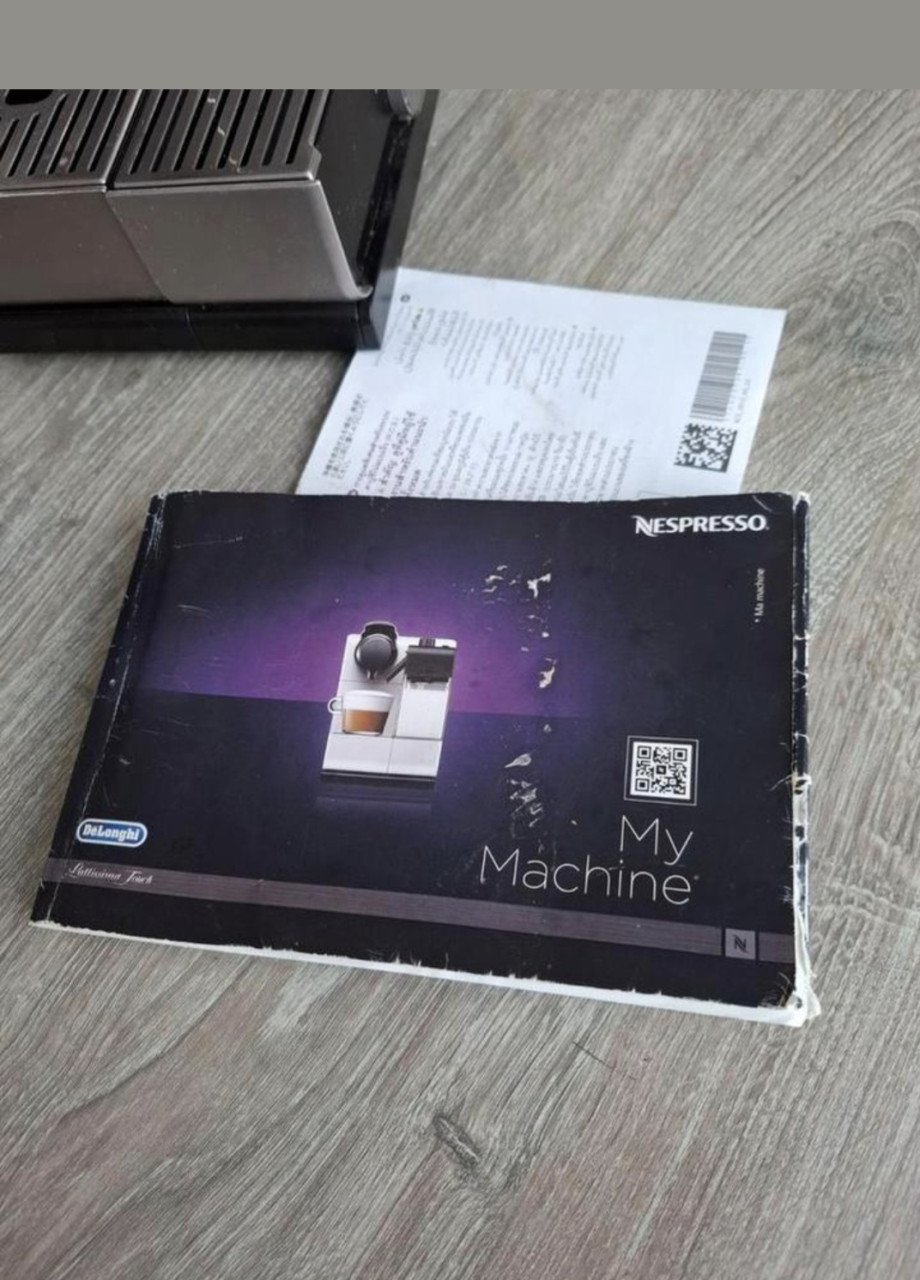 Nespresso DeLonghi EN 550 S