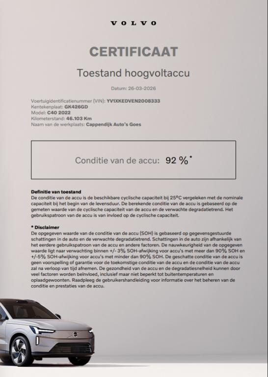 Volvo C40 recharge twin pro 408pk| panodak| 360camea| h&k sound