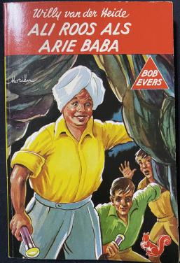 Boek ali roos als arie baba