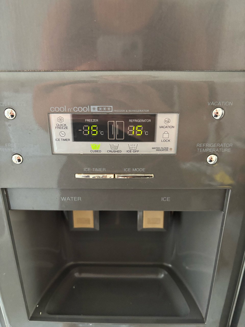 Samsung Amerikaanse koelkast – SR-S2229CSS