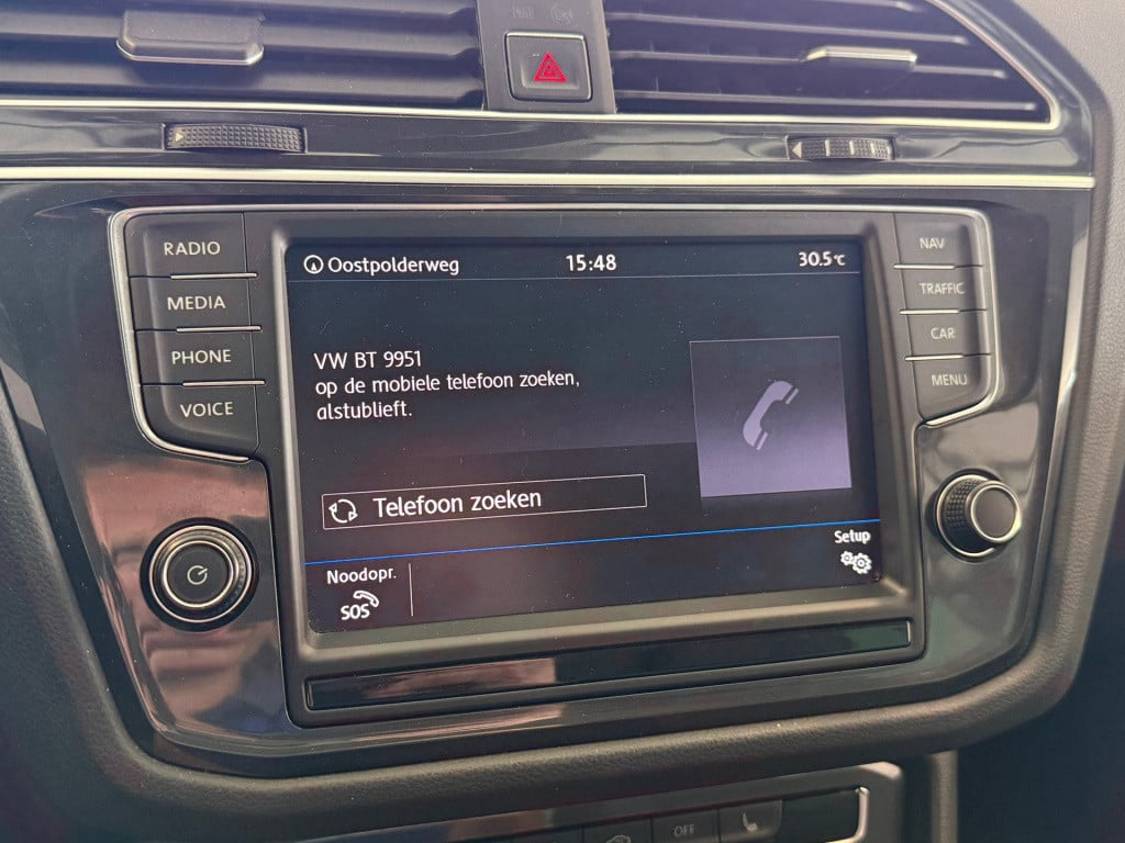 Volkswagen Tiguan 1.4 tsi act trendline