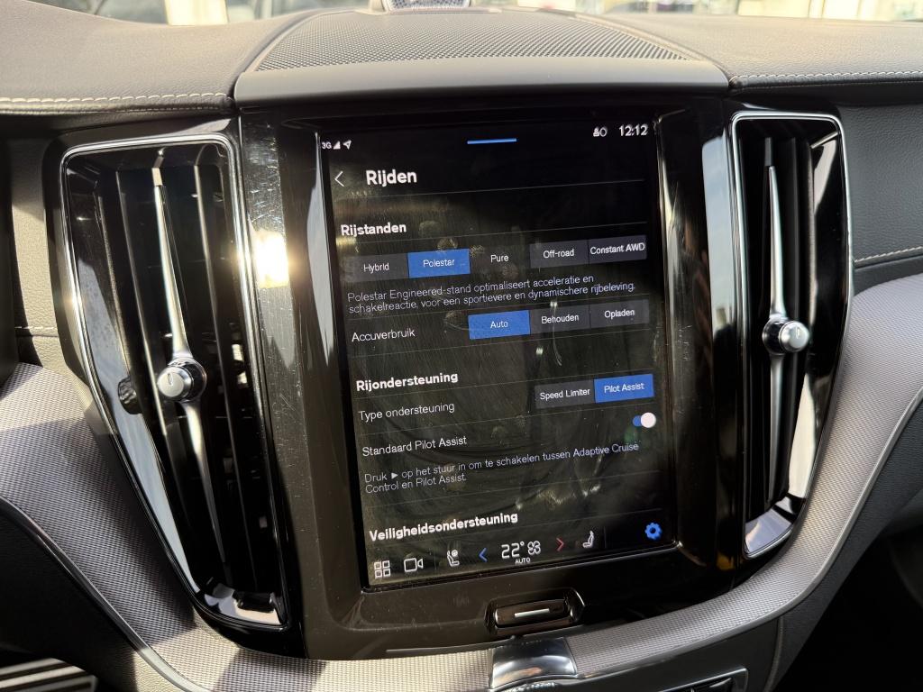 Volvo XC60 t8 405pk polestar engineered| adap.cruise| b&w sound| panodak| t
