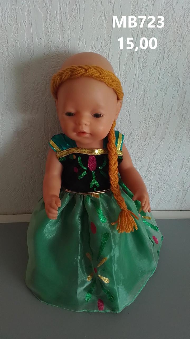 Poppenkleertjes baby born. Set. Opbrengst KiKa.